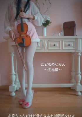 日本亚洲欧美在线aⅤ_DVD电影在线看
